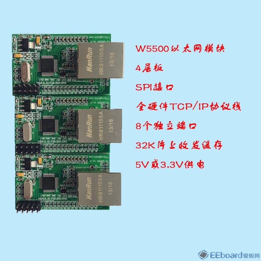 TS-W5500.jpg