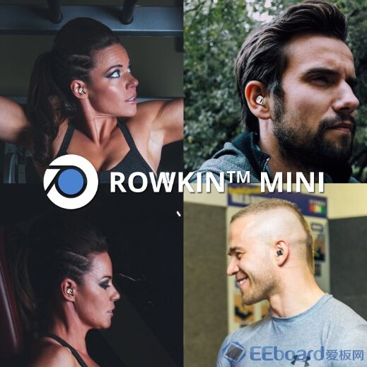 Rowkin Mini-6.jpg