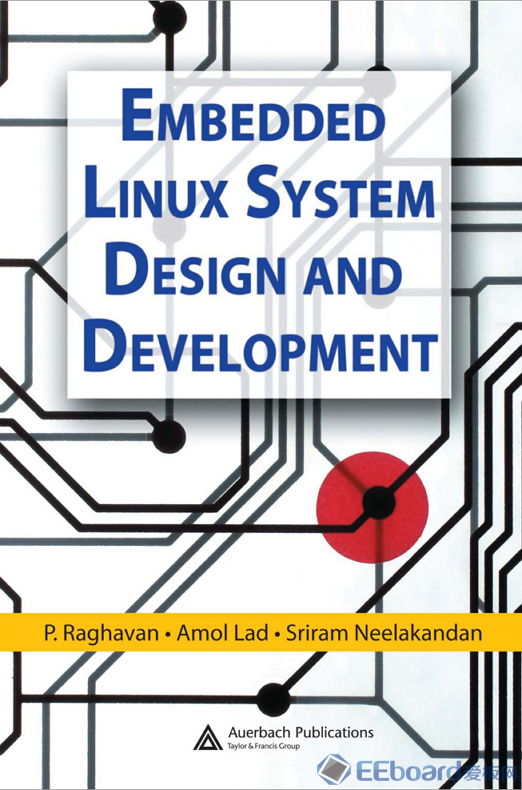 E MBEDDED L INUX S YSTEM D ESIGN AND D EVELOPMENT.png