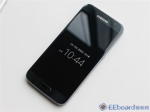 Galaxy S7.jpg
