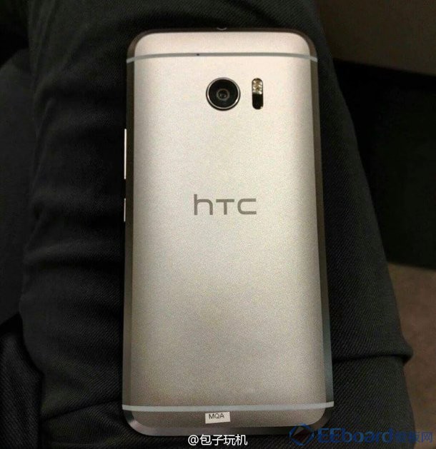 HTC 10-3.jpg