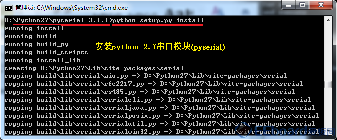 pyserial_install_1.png