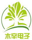 木辛电子logo.png.png
