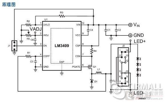 分享LM3409使用问题 - #学习技巧 - 与非网
